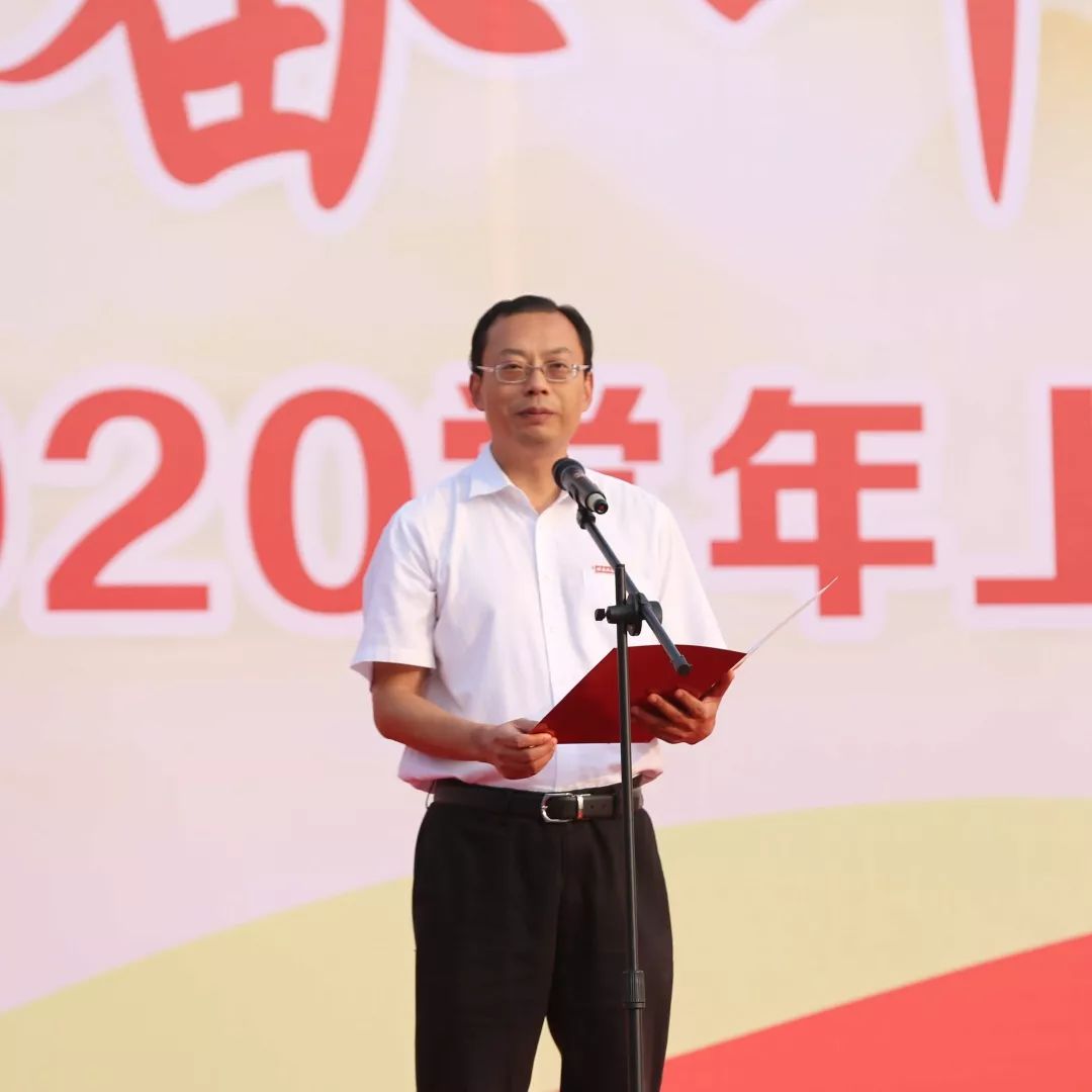 壮丽七十年，奋斗新时代！ ——西大附中2019年秋季开学典礼隆重举行