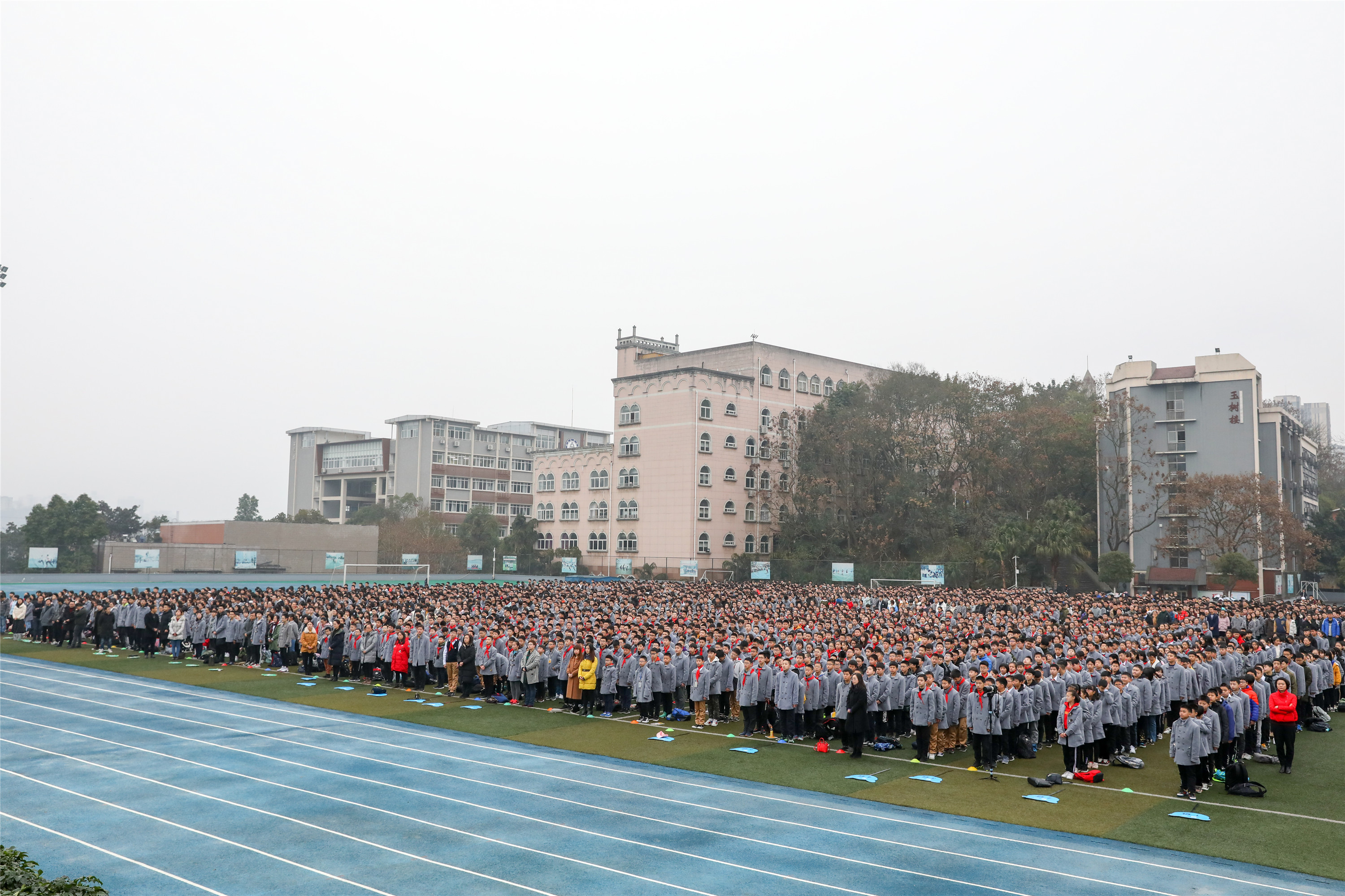 附中魂——西大附中欧健校长在2019春季开学典礼上的讲话