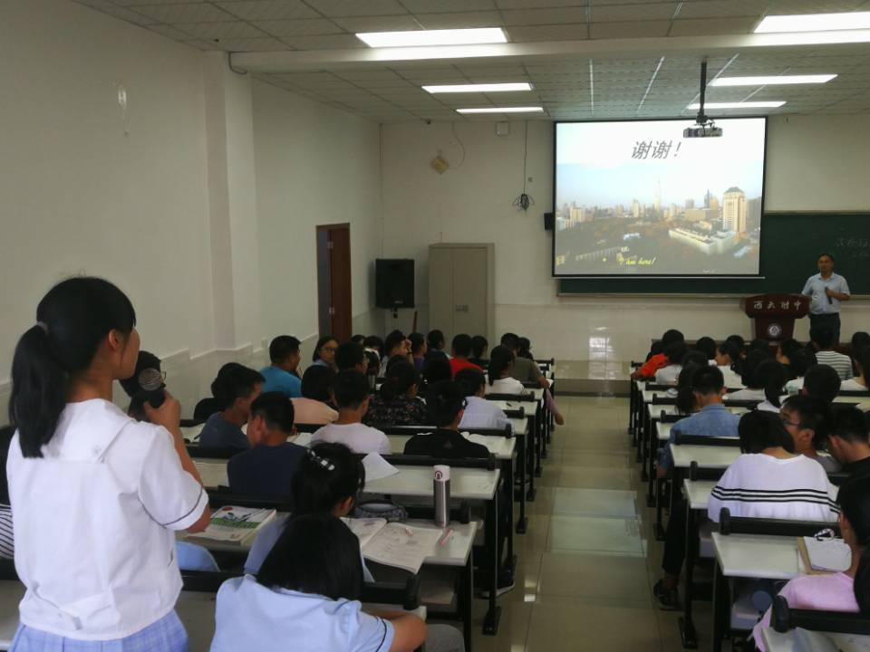 南大莅临立人大讲堂 雏鹰飞越国际科考团 ——热烈祝贺段皓严同学入选南京大学-俄亥俄州立大学国际科考与科研项目