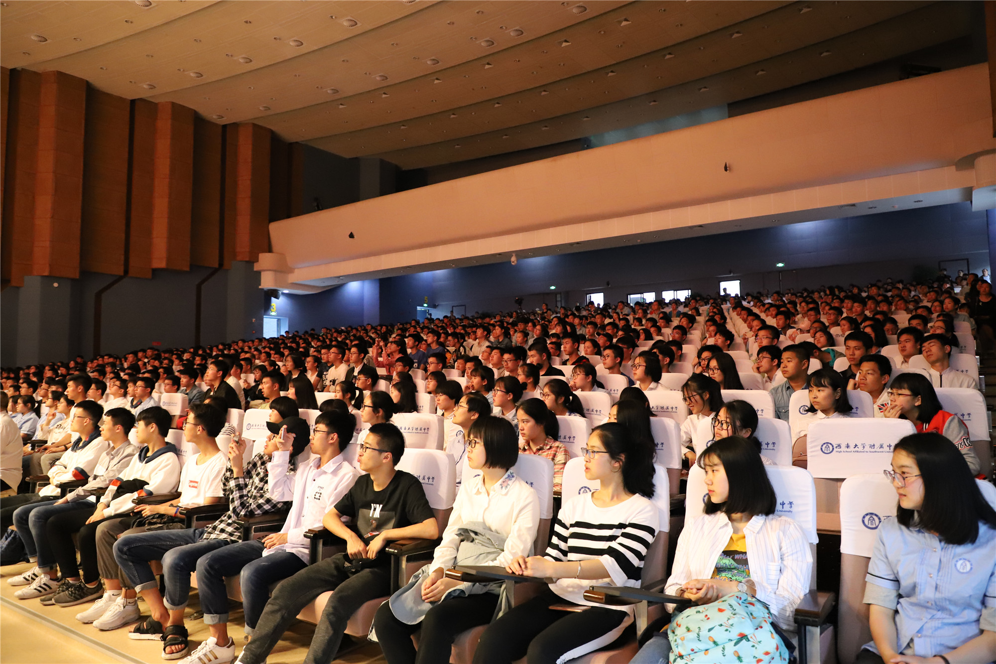 “高雅艺术进校园”西大附中专场交响音乐会