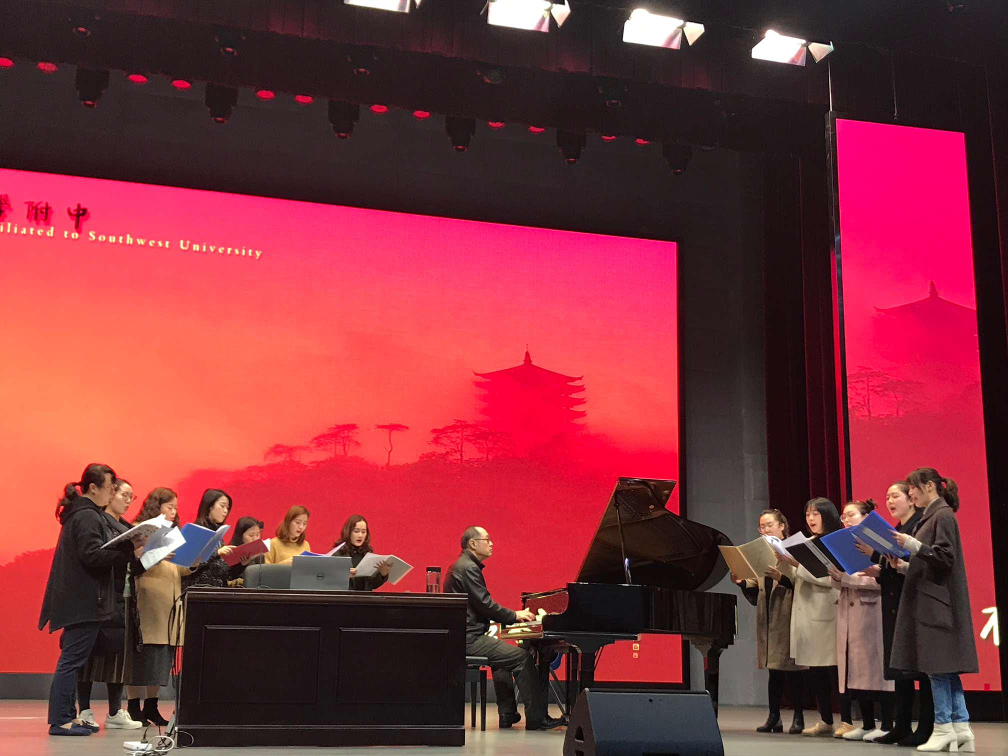 新声妙入神 ——2019年春季北碚区中小学音乐教师钢琴即兴伴奏与歌曲合唱化编配培训