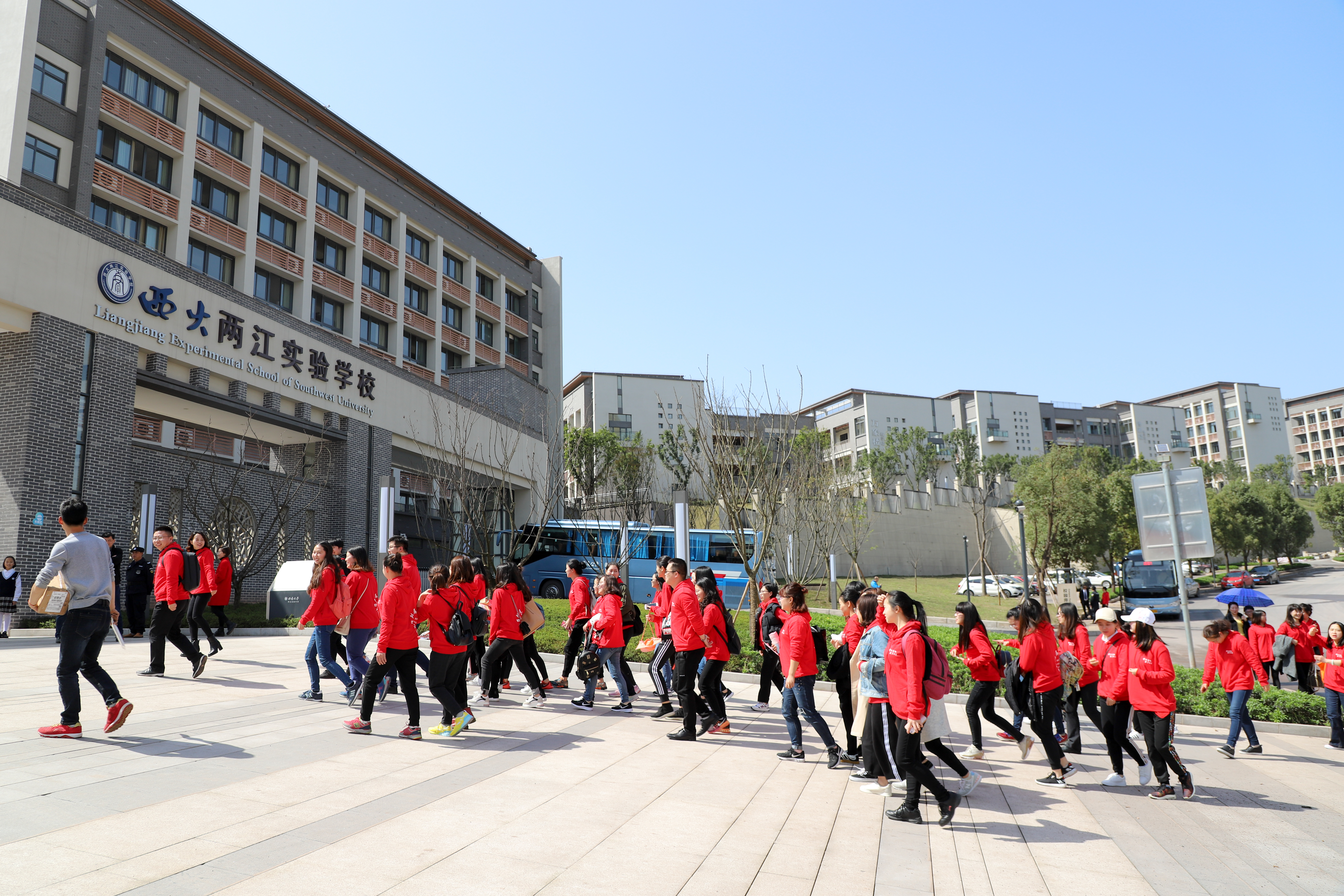 教育巾帼心向党 建功圆梦新时代——西大附中庆祝三八妇女节主题活动