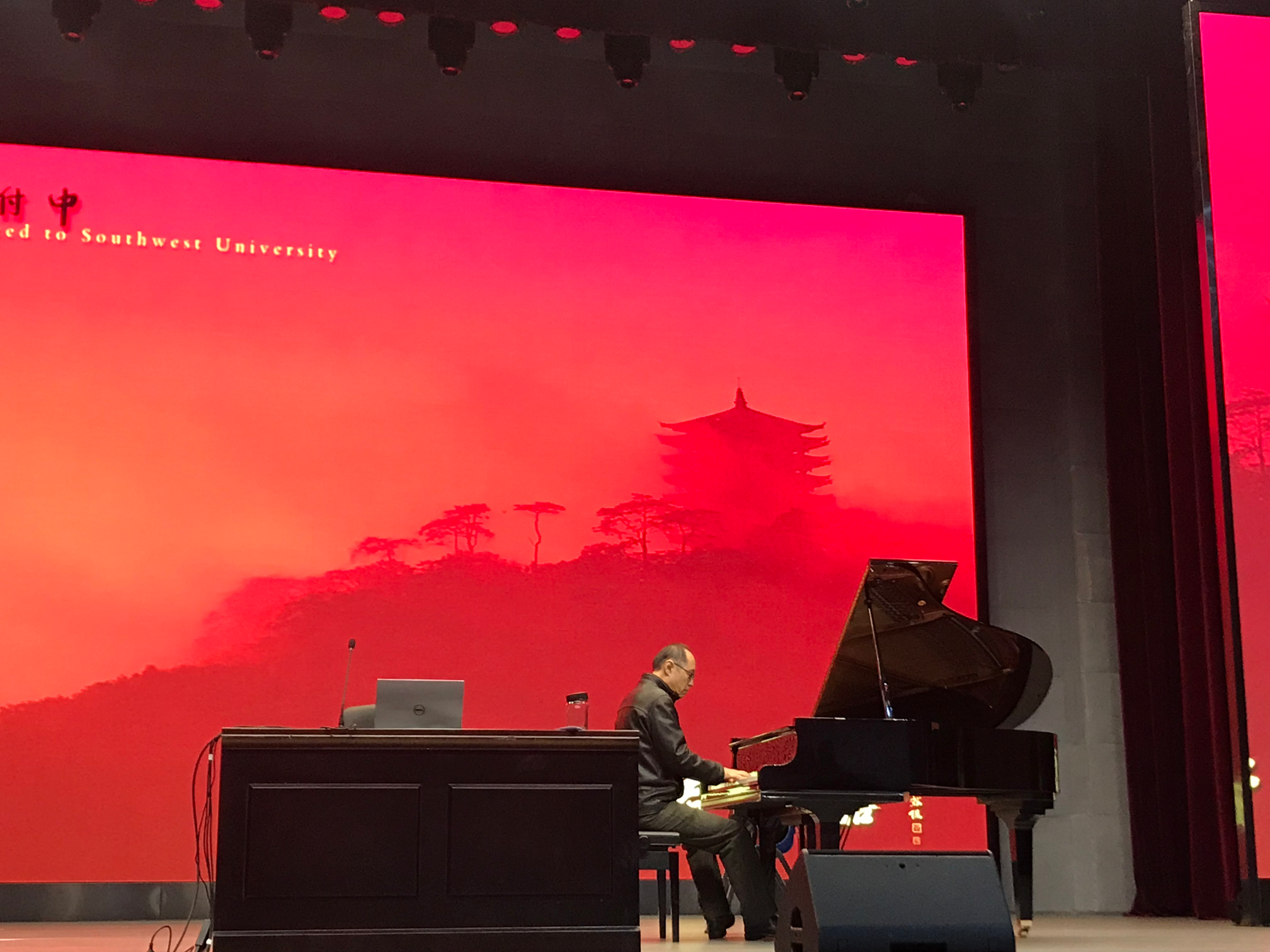 新声妙入神 ——2019年春季北碚区中小学音乐教师钢琴即兴伴奏与歌曲合唱化编配培训