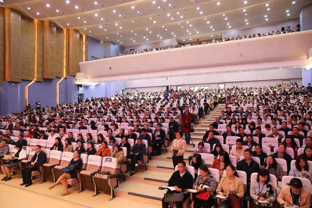 中国教育学会历史教学专业委员会2019年学术年会在西南大学附中举行