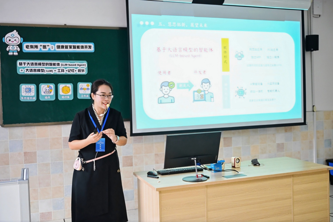 附中荣耀 | 是她！全国特等奖！-西南大学附属中学校