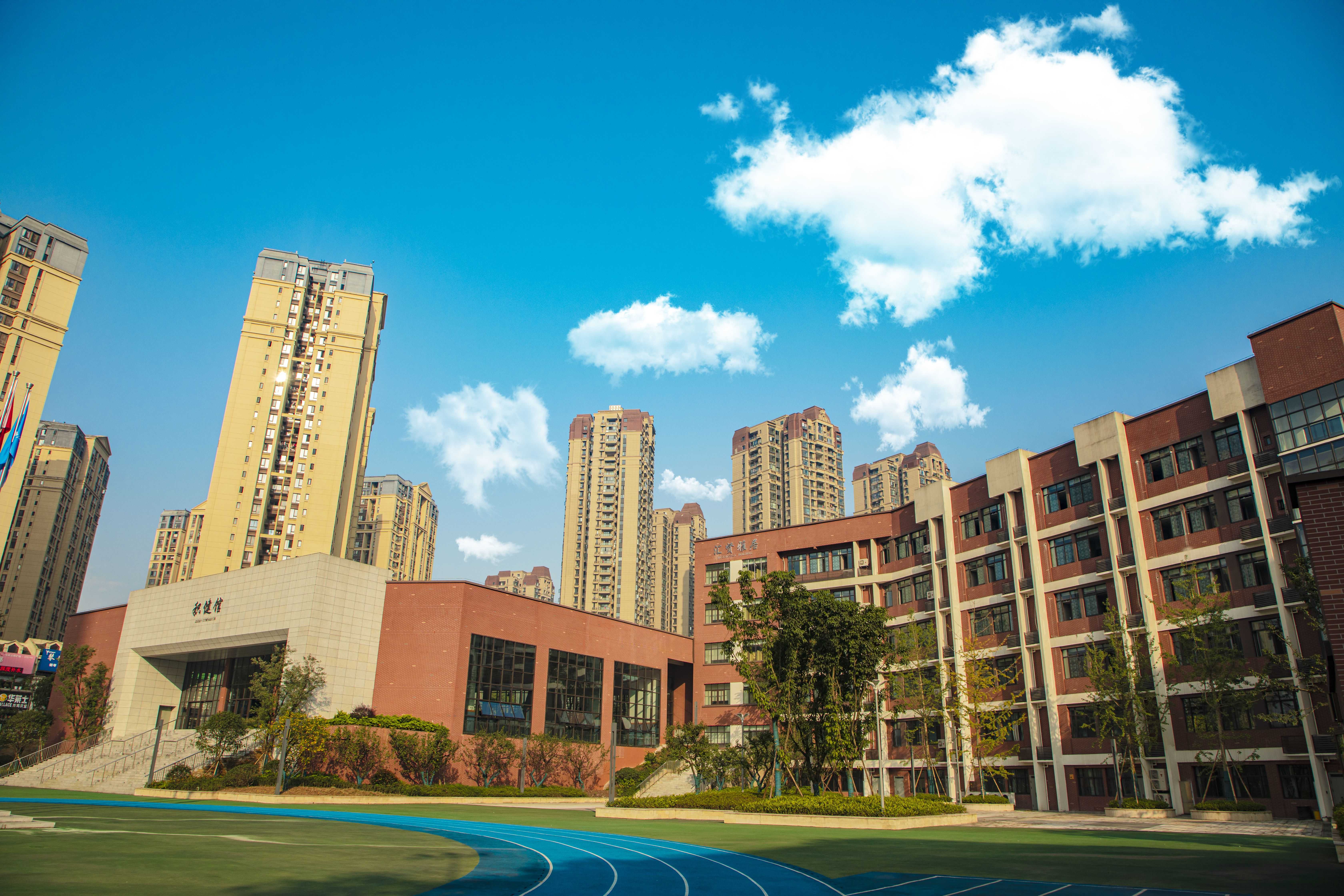 重庆两江新区西大附中金州学校(金州校区)-西南大学附属中学校