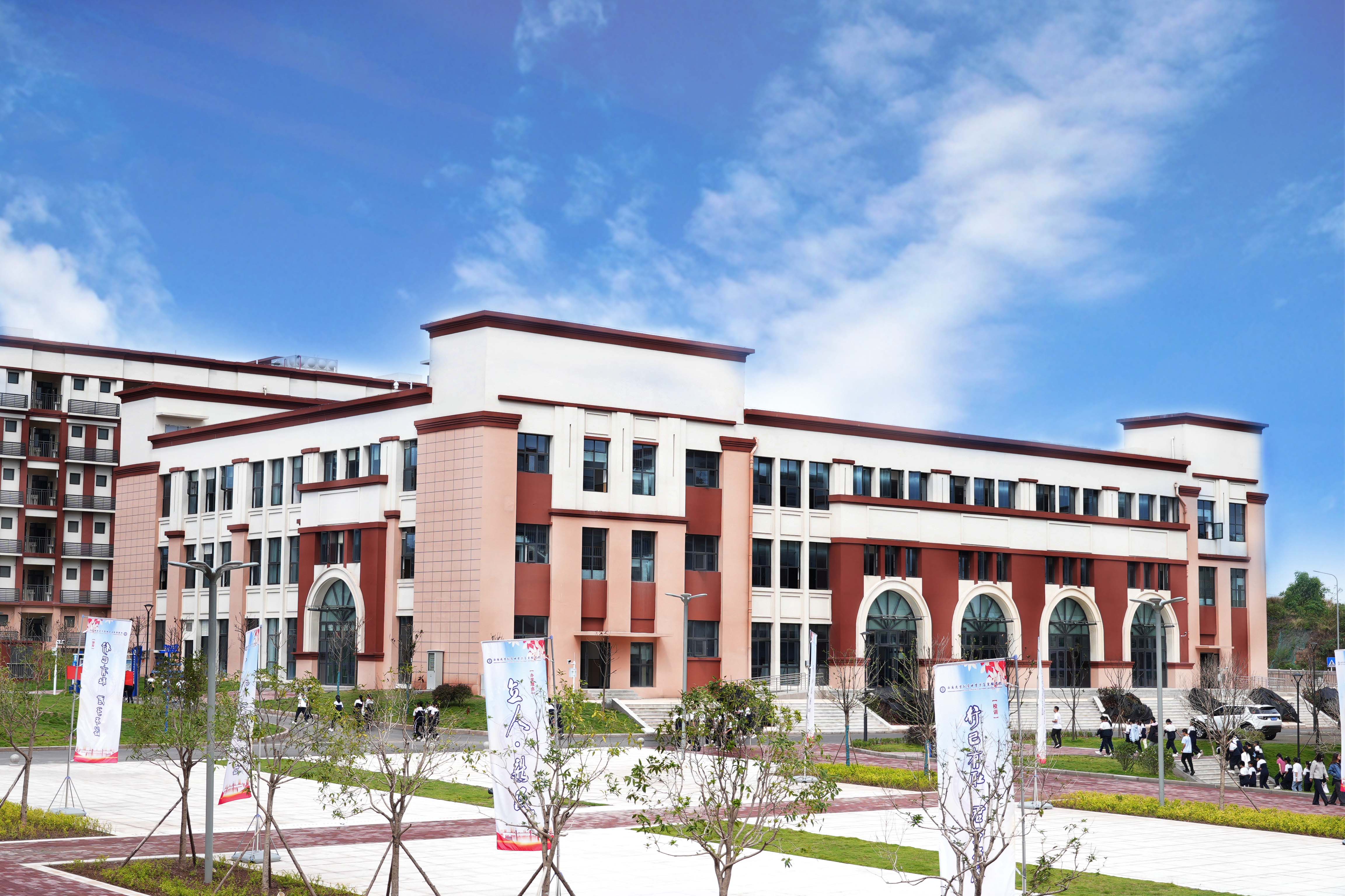 西南大学附中荣昌实验中学-西南大学附属中学校